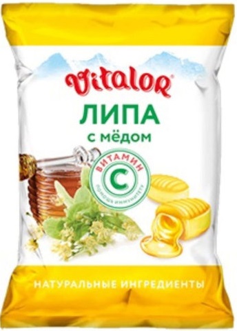 Виталор, карамель леденцовая (липа, мед и витамин С), 60 г