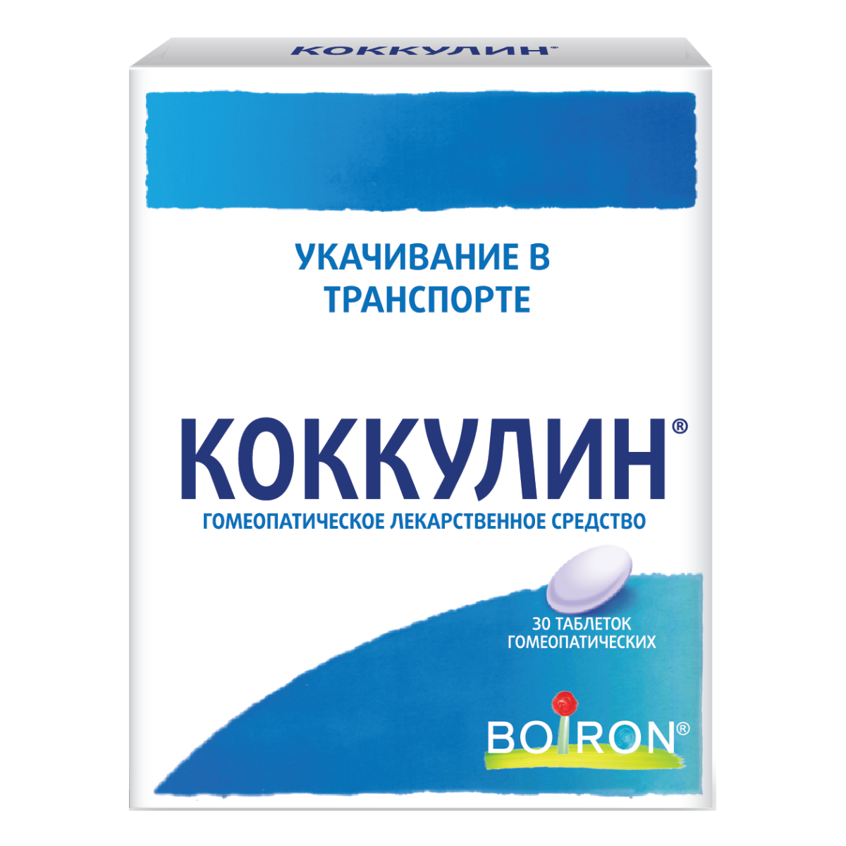 Коккулин таб для рассасывания 30 шт