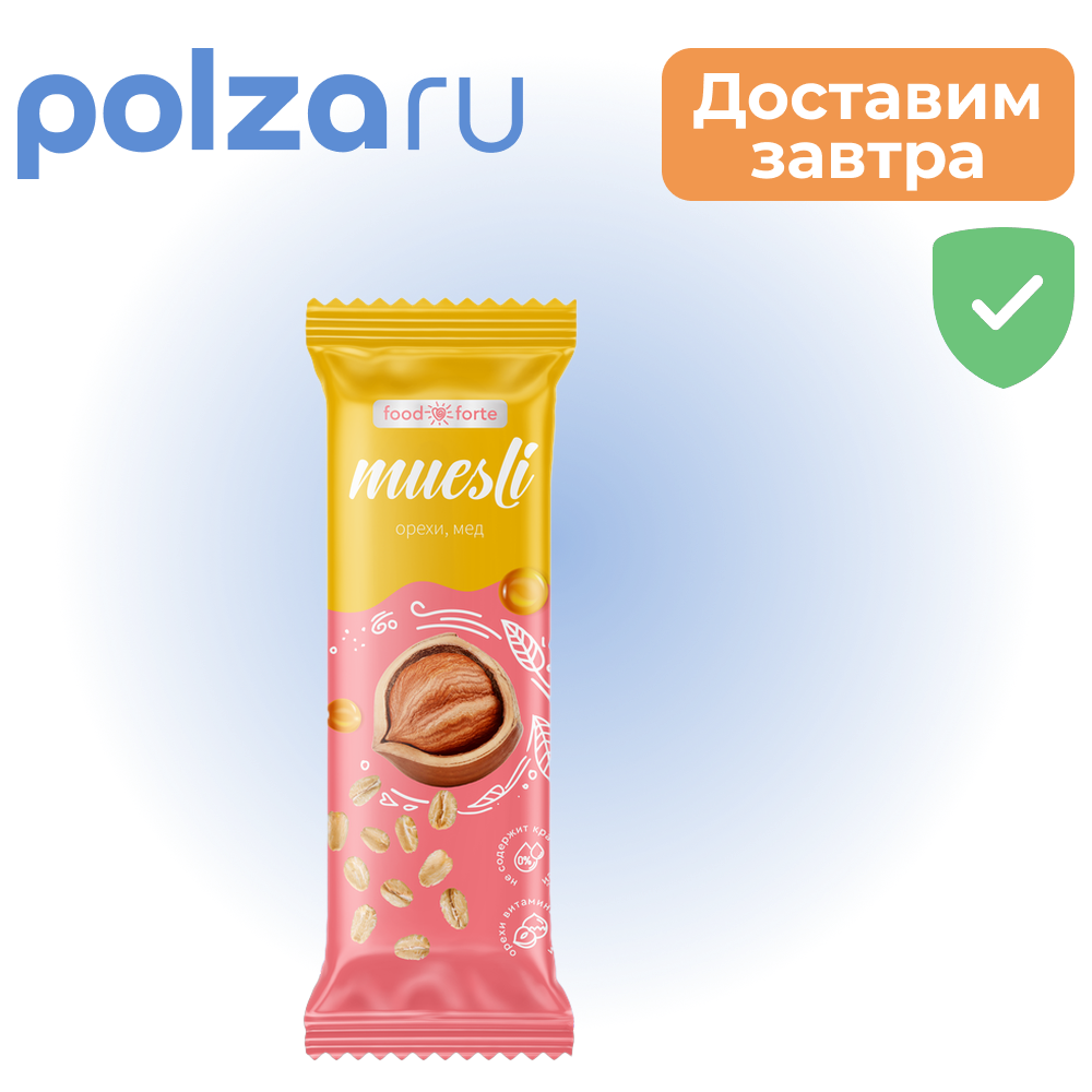 

Батончик мюсли FoodForte, Орехи и мед, 50 г