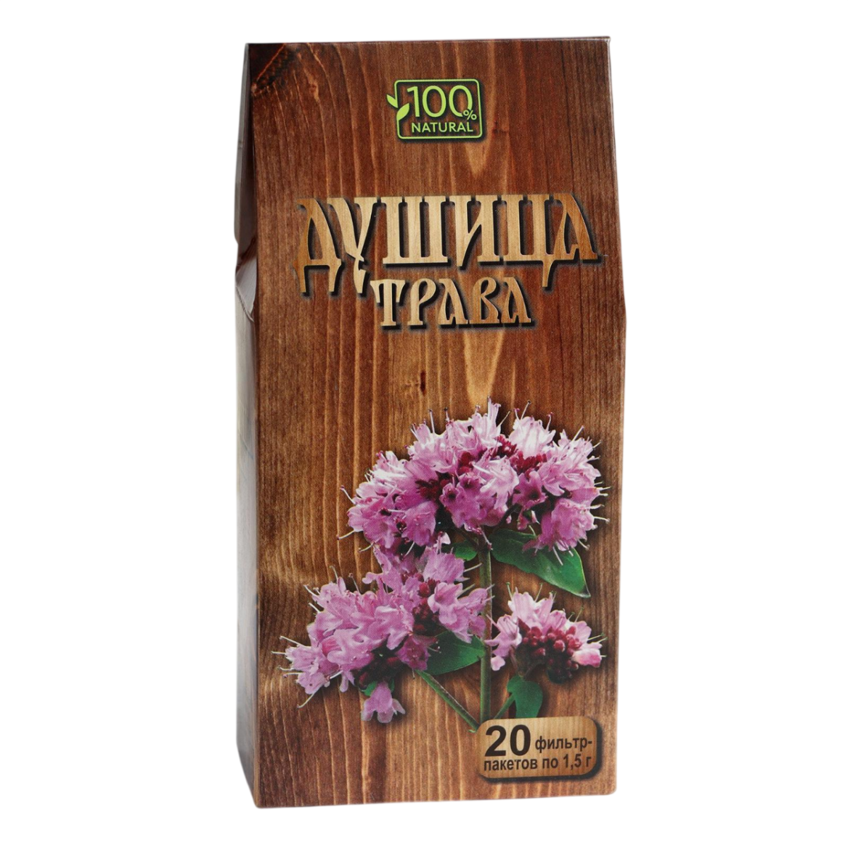 Алтай Душицы трава, чайный напиток фильтр-пакеты 1.5 г, 20 шт.