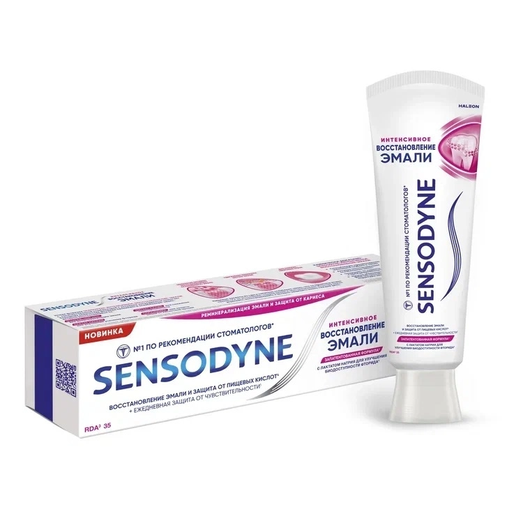 

Sensodyne, зубная паста