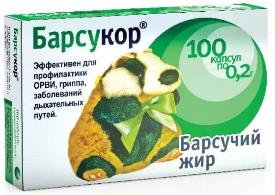 

Барсукор Барсучий жир, капсулы 200 мг, 100 шт.