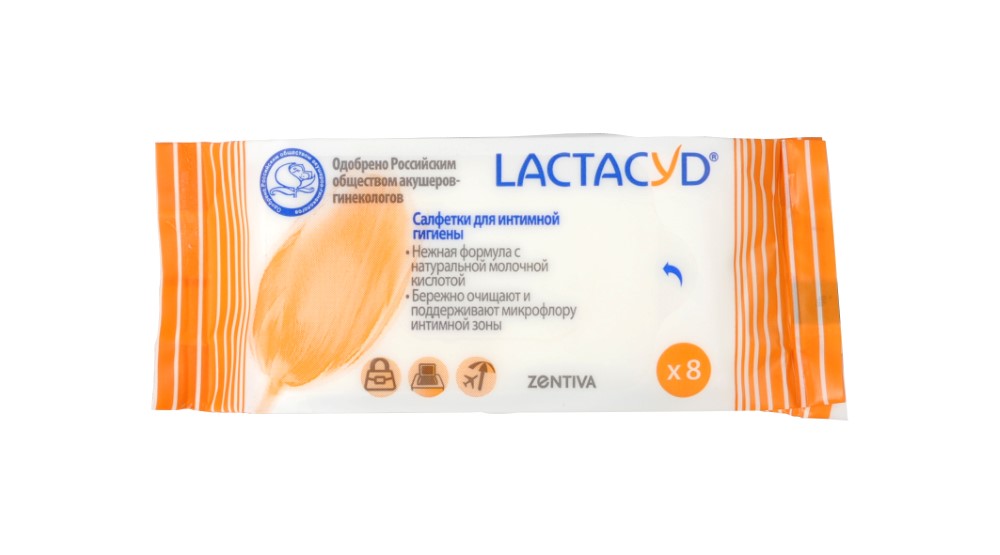 Lactacyd, салфетки для интимной гигиены, 8 шт.