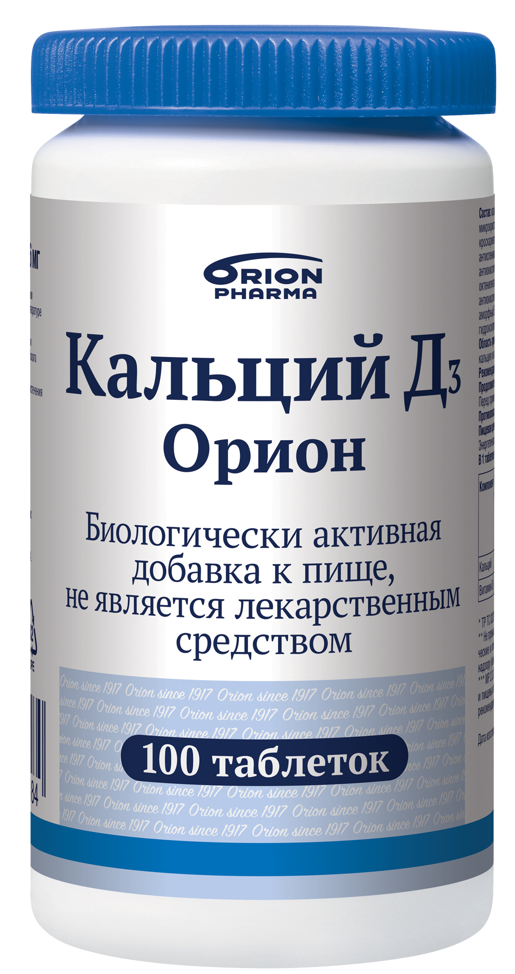 

Кальций Д3 Орион 1476 мг, 100 шт.