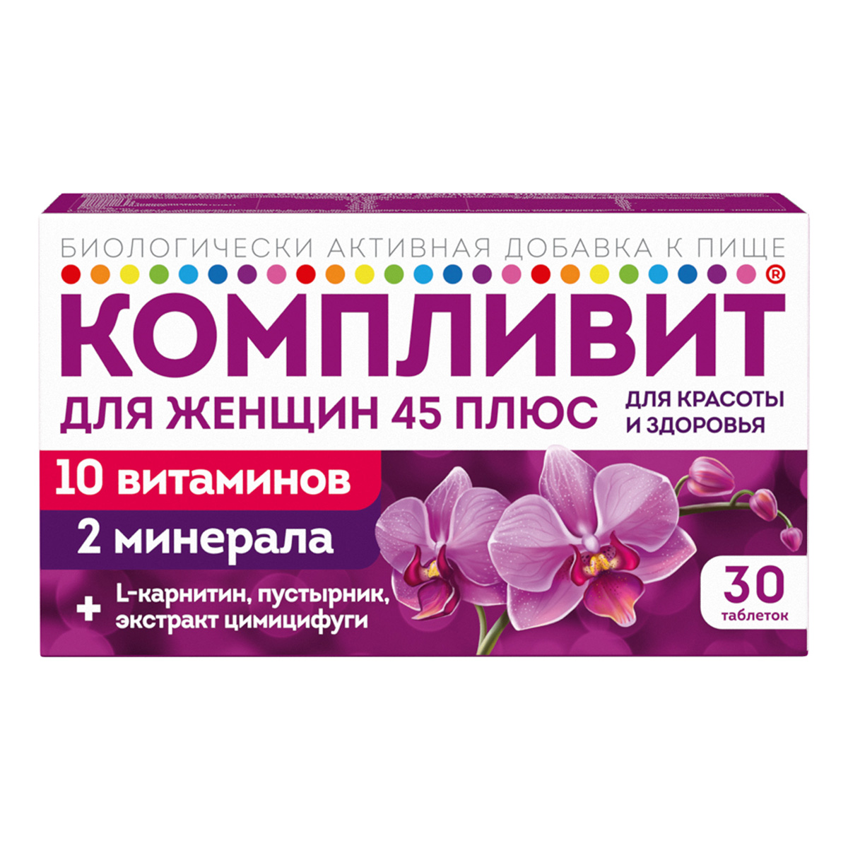 Компливит для женщин 45+, таблетки покрыт. плен. об. 840 мг, 30 шт.
