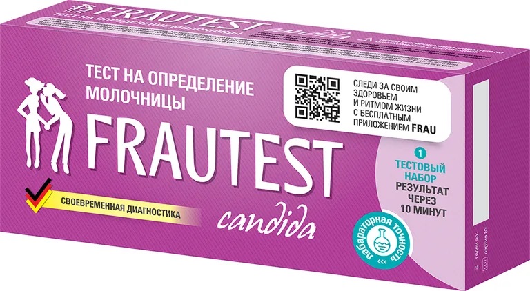 

Frautest, тест-система