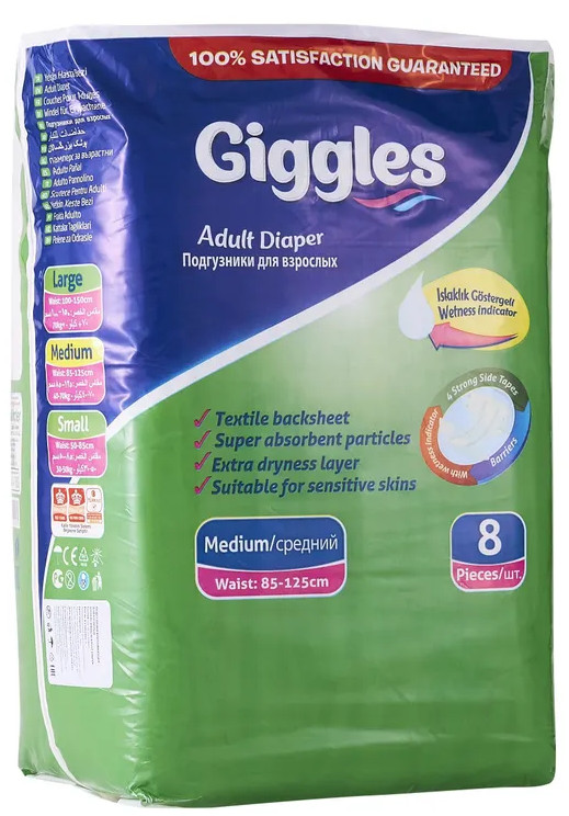 Подгузники для взрослых Giggles Std Adult Diaper р. М, 8 шт giggles премиум эко ньюборн подгузники детские 2 5 кг 56 шт