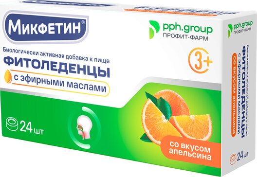 Микфетин Фитоледенцы с эфирными маслами со вкусом апельсина 24 шт