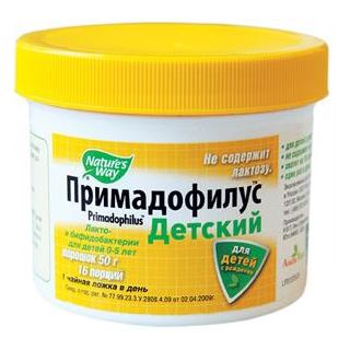 Примадофилус Детский, порошок, 50 г по цене 703 руб., купить в Москве