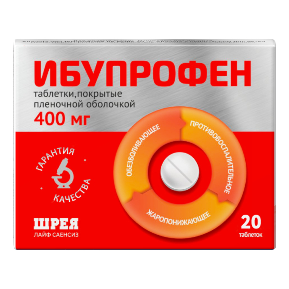 Ибупрофен таблетки, покрытые пленочной оболочкой 400 мг, 20 шт. панкреатин реневал 10 000 ед таблетки кишечнорастворимые покрытые пленочной оболочкой 60 шт