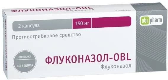 Флуконазол-OBL, капсулы 150 мг, 2 шт.