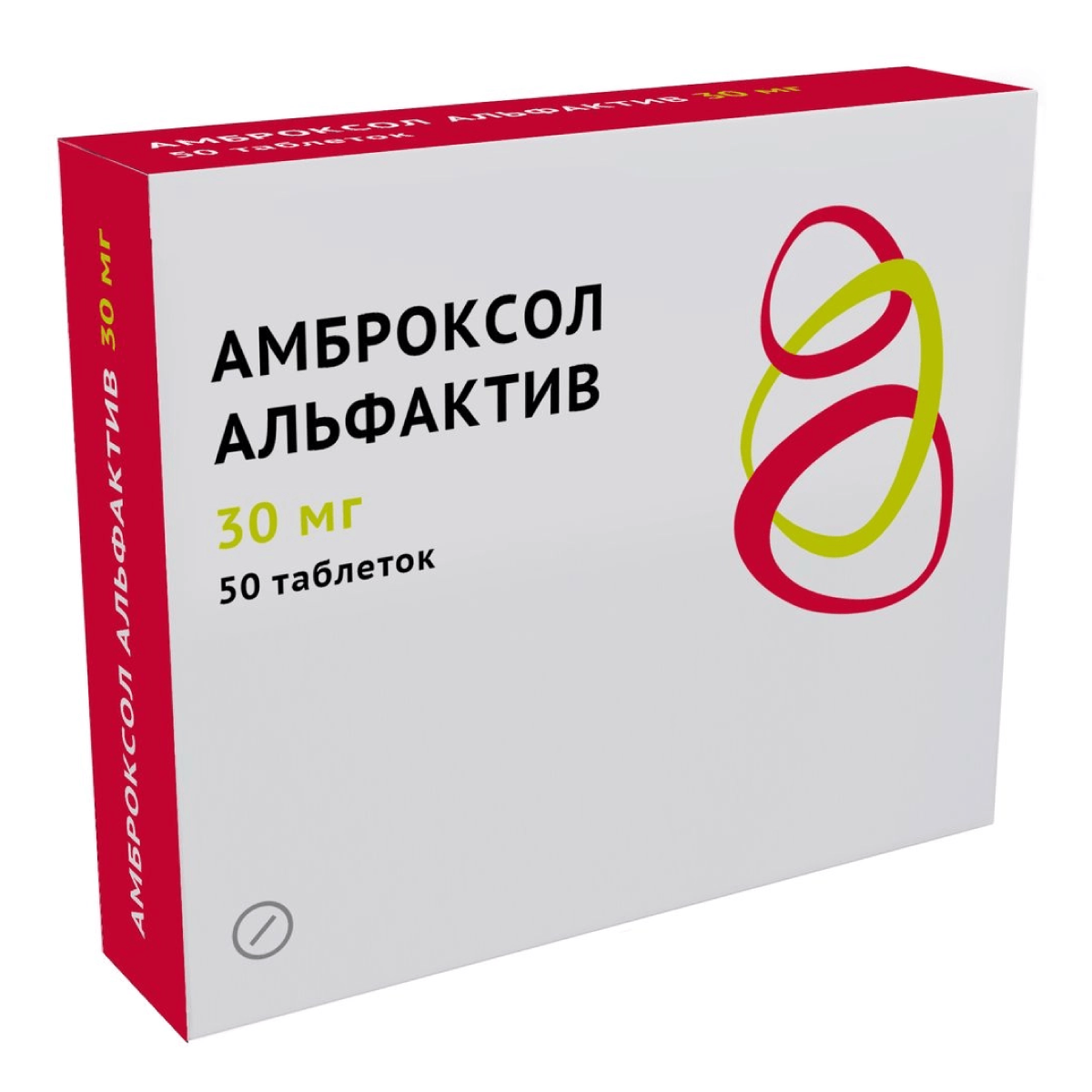 Амброксол Альфактив, таблетки 30 мг, 50 шт.