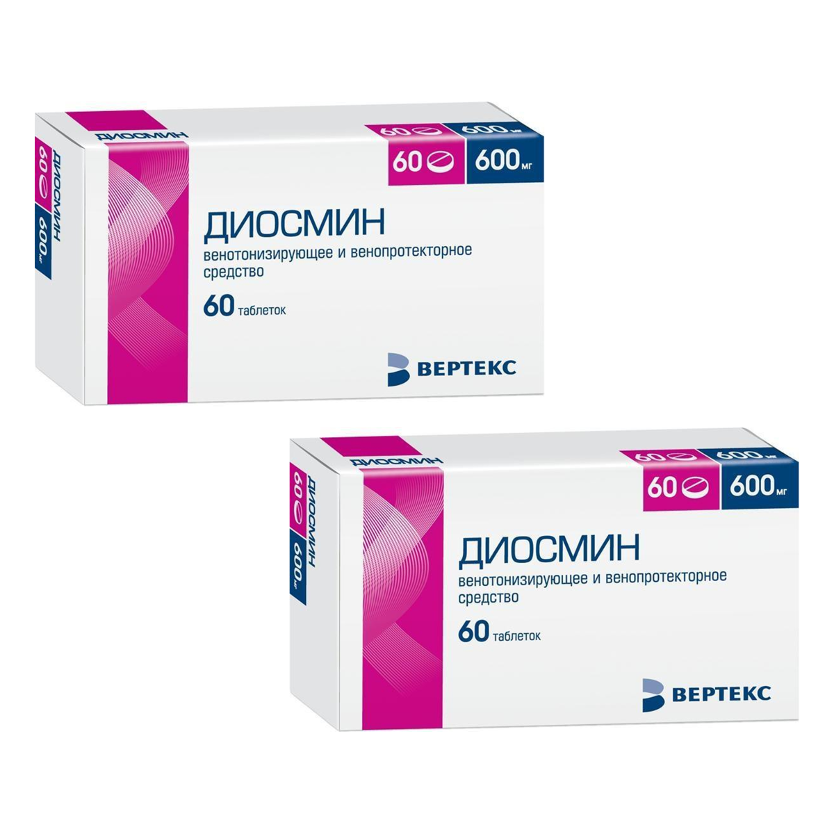 

Набор из 2-х уп. Диосмин таблетки 600 мг 60 шт.