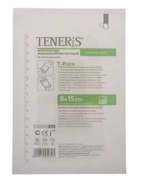 Teneris повязка-лейкопластырь (t-pore) нетканая основа с подушкой повязки пластырного типа 15 См x8 см №1