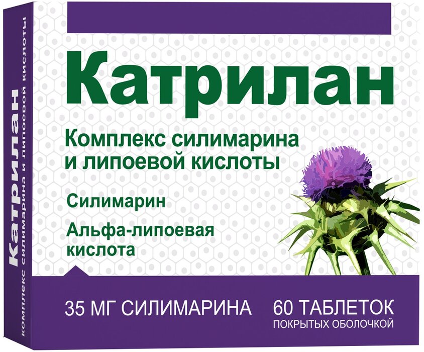 Катрилан Комплекс силимарина и липоевой кислоты таб 60 шт