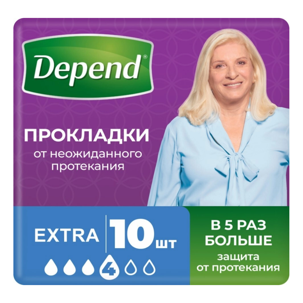 Depend Extra, прокладки при недержании женские, 10 шт.