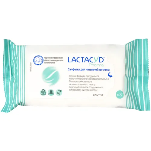 Lactacyd Pharma, салфетки для интимной гигиены (с тимьяном), 8 шт. мой верный страж
