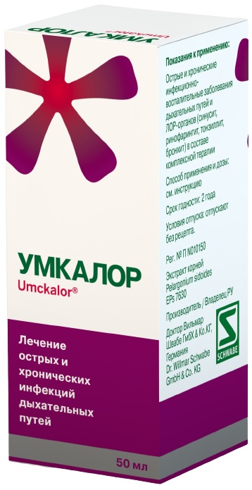 

Умкалор, раствор, 50 мл