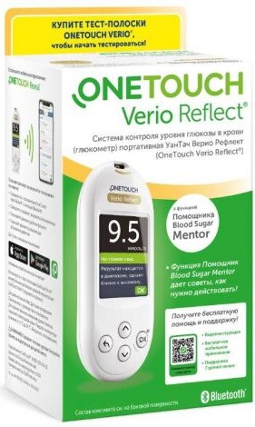 Глюкометр One Touch Verio Reflect элементарные законы изобилия меню для ума 5367 компл 2 кн