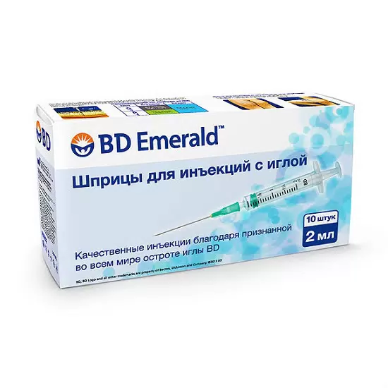

BD Emerald, шприц 3-х компонентный 2 мл, игла 0.8 мм - 40 мм, зеленый, 10 шт.