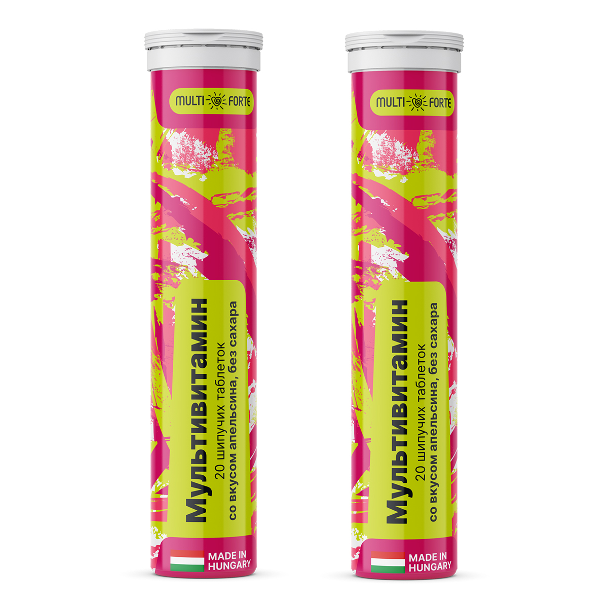 

Набор 2уп Мультивитамин MultiForte таблетки 20шт