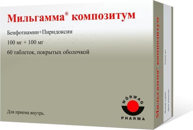 Мильгамма Композитум, таблетки покрыт. плен. об. 100 мг+100 мг, 60 шт. мильгамма р р в м 2мл 10