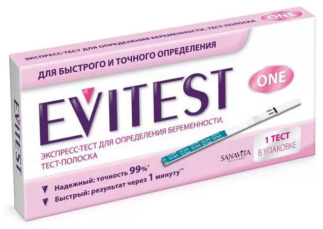 Тест на беременность EviTest тест полоска для определения беременности evitest one 1 шт