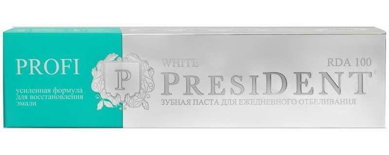 Президент Профи Вайт, зубная паста, 50 мл зубная паста президент профи классик 75 rda 50мл