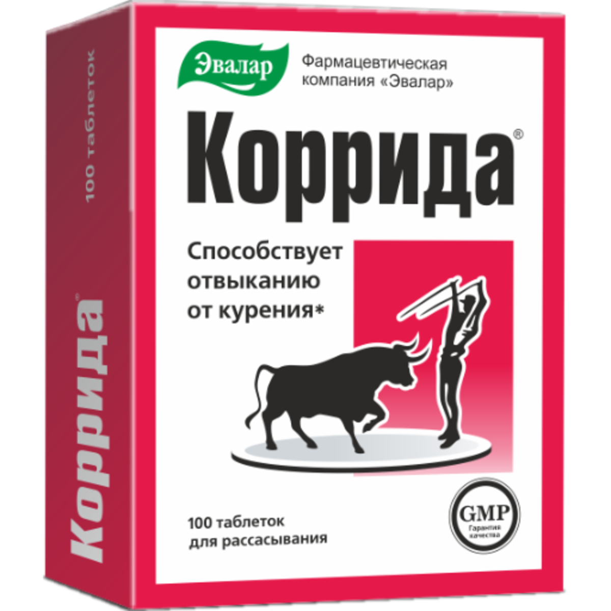 

Коррида, таблетки 0.53 г, 100 шт.