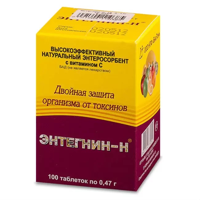 Энтегнин-Н, таблетки, 0.47 г, 100 шт. аскорбиновая кислота с глюкозой таблетки 20шт