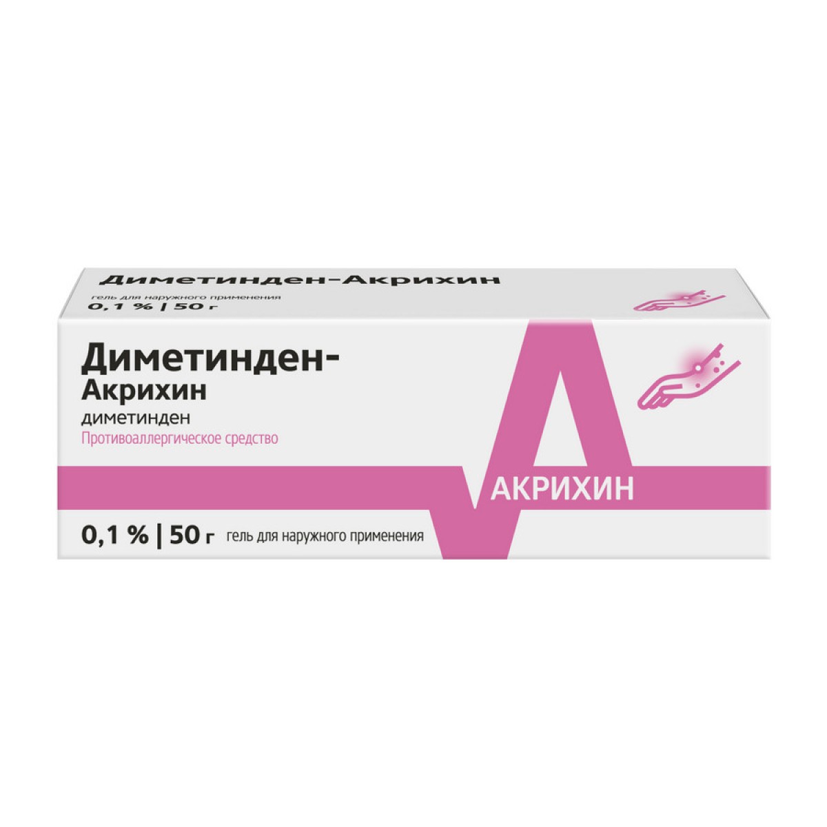 Диметинден-Акрихин, гель 0.1%, 50 г