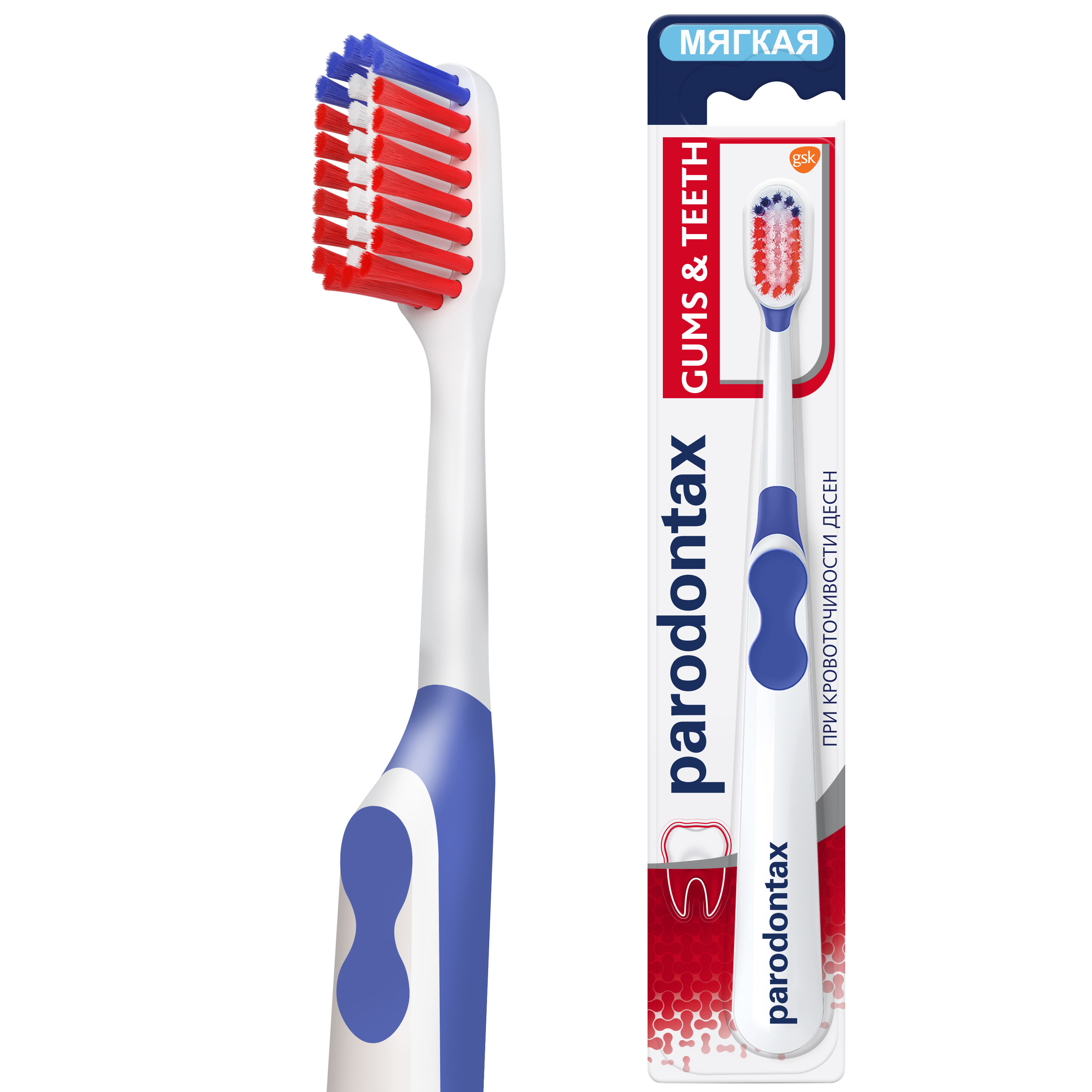 

Parodontax, зубная щетка