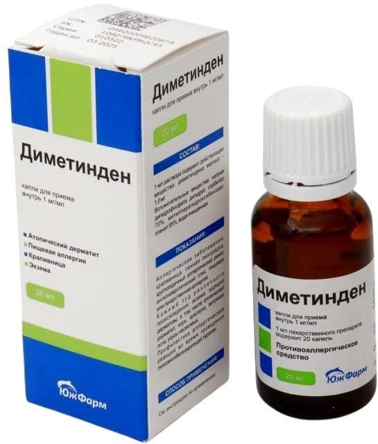 

Диметинден, капли 1 мг/мл, 20 мл