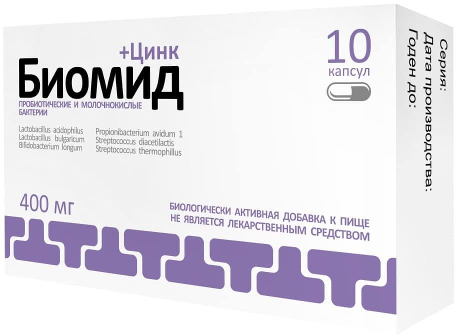 

Биомид+Цинк капс 400 мг х10