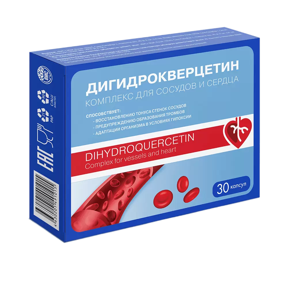 Дигидрокверцетин, комплекс для сосудов и сердца, капсулы 0,33 г, 30 шт. дигидрокверцетин таб 100 мг 30 шт