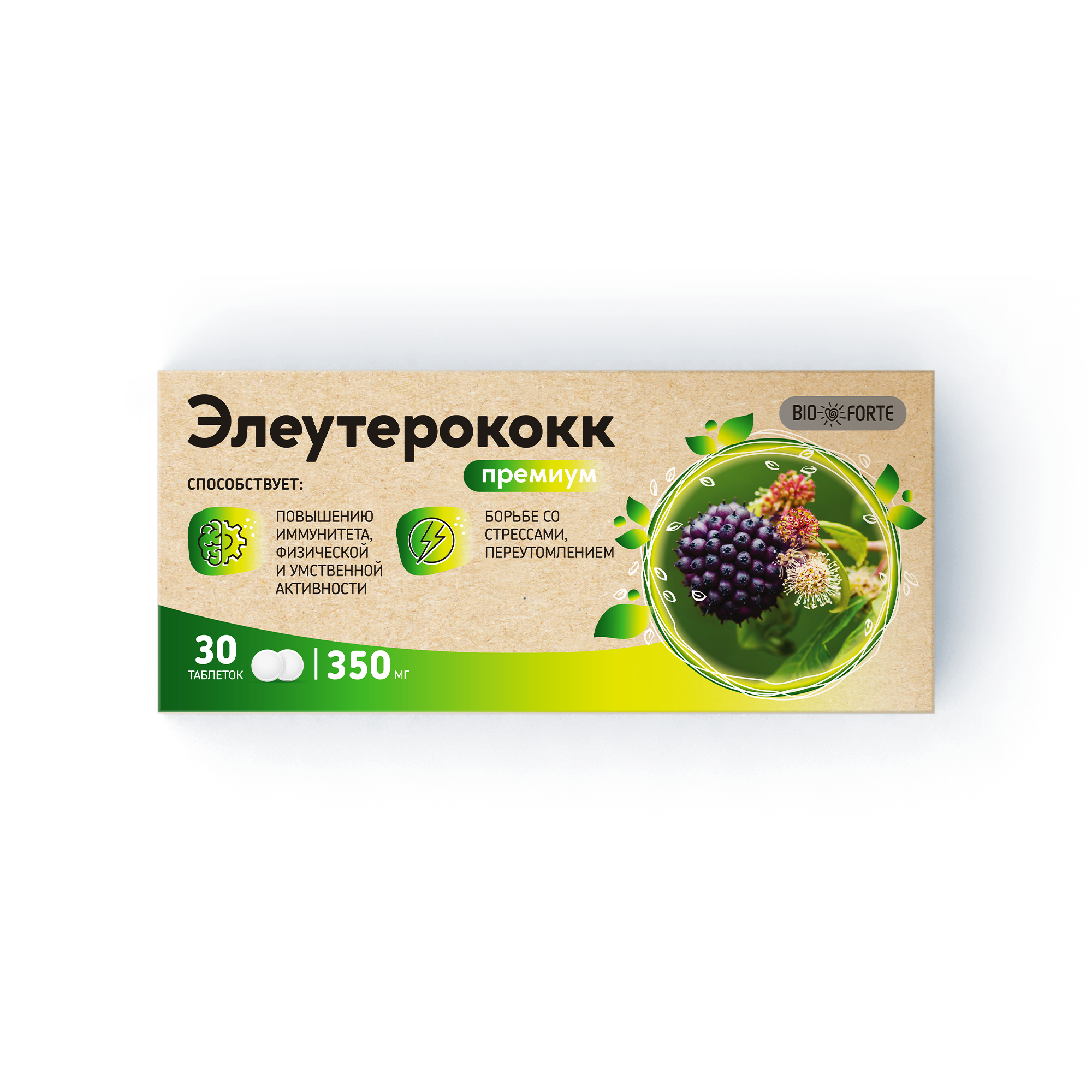 Элеутерококк Премиум Bioforte таблетки 350 мг, 30 шт.