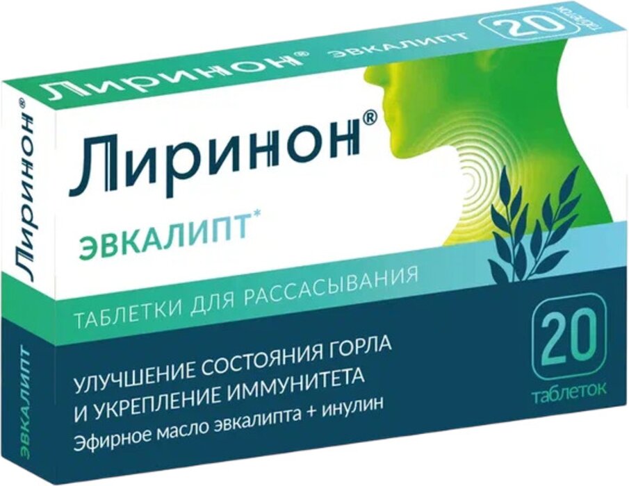 Лиринон Эвкалипт таб для рассасывания 20 шт