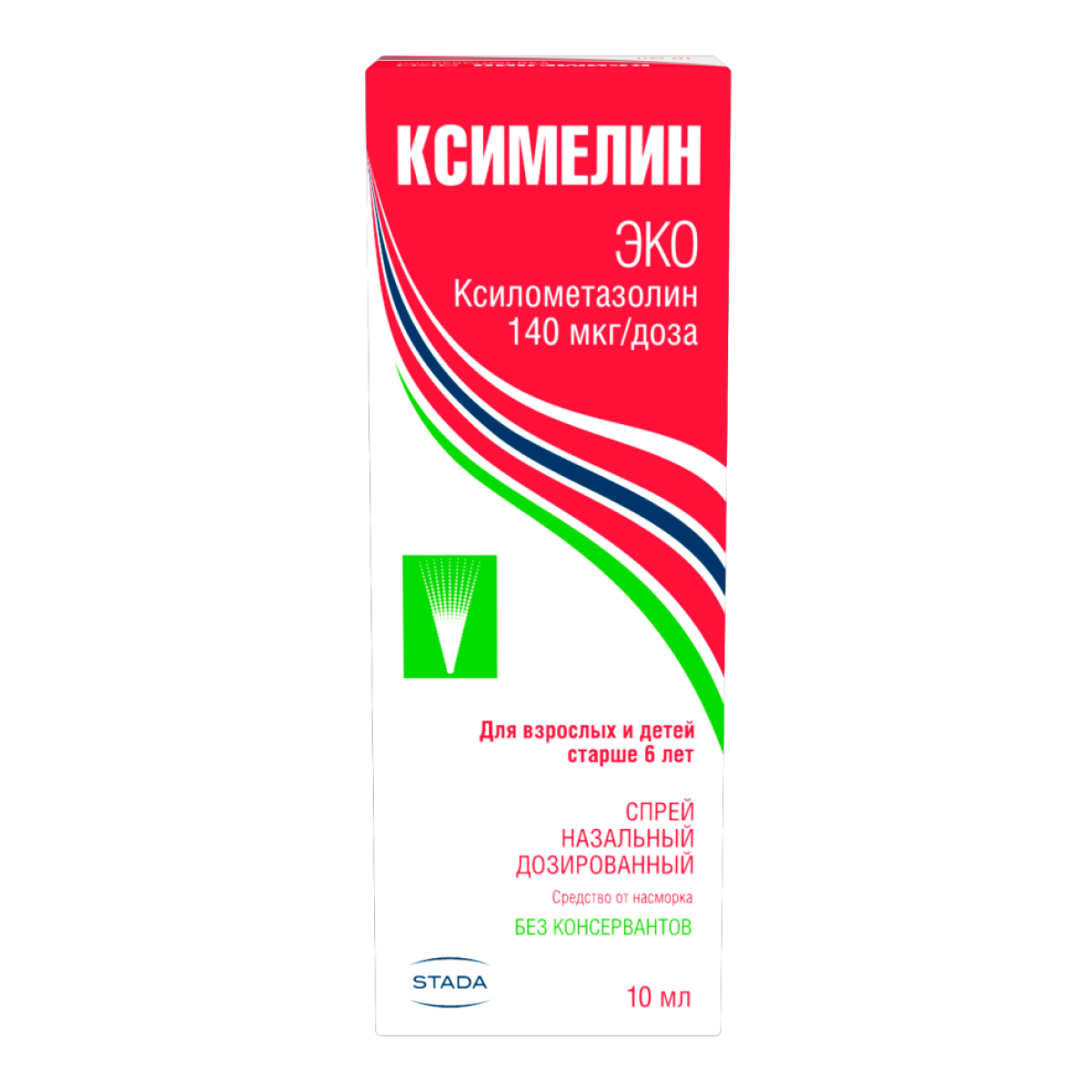 Ксимелин Эко, спрей назальный 140 мкг/доза 10 мл, 1 шт.