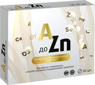 Витаминный комплекс A-Zn таб 30 шт