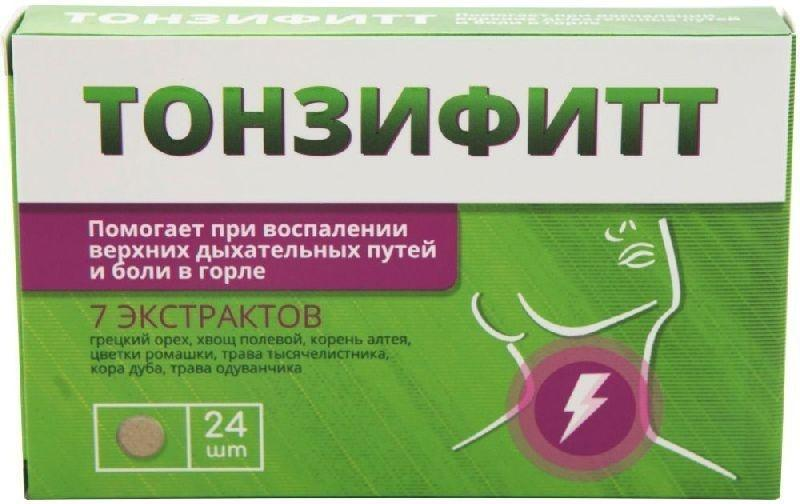 Тонзифитт, таблетки, 24 шт.