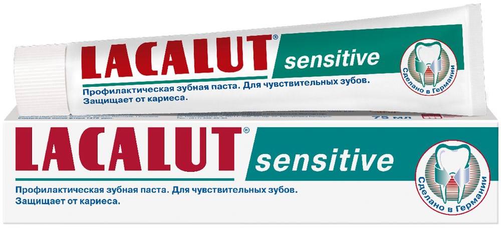 

Lacalut, зубная паста