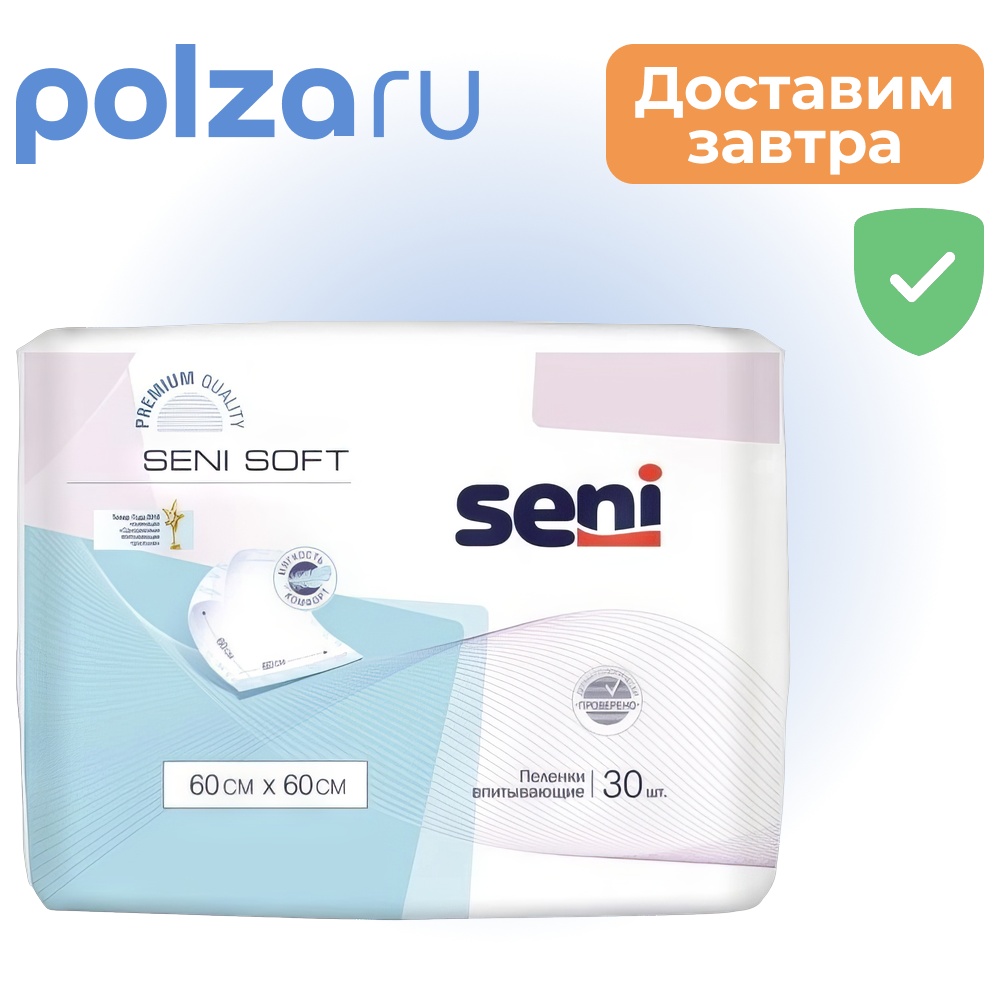 

Seni soft пеленки гигиенические 60x60 cм, 30 шт.