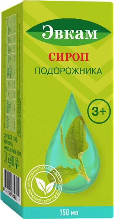 Эвкам Сироп подорожника 150 мл