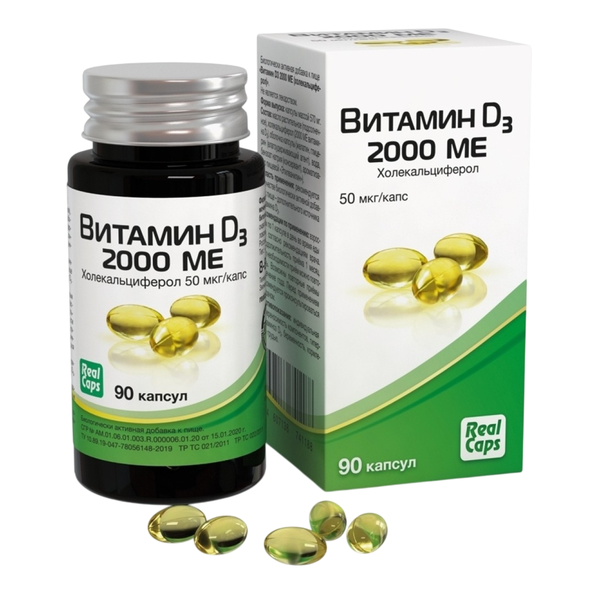 Витамин D3 РеалКапс, капсулы 2000 МЕ, 90 шт.