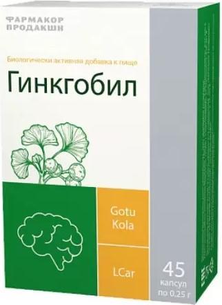 

Гинкгобил, капсулы 0,25 г, 45 шт.
