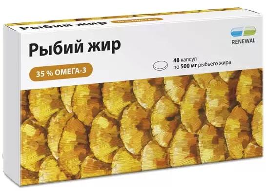 

Рыбий жир Реневал, капсулы 500 мг, 48 шт.