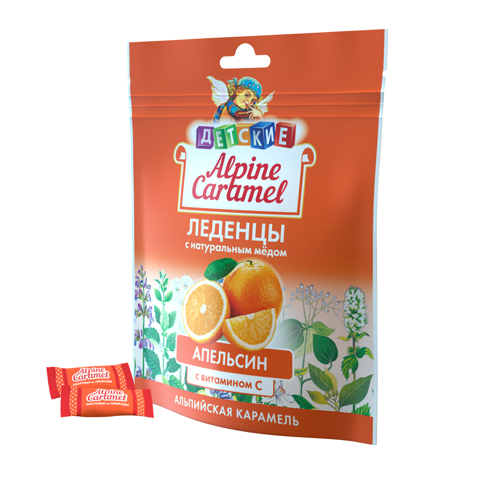 Alpine Caramel Альпийская Карамель леденцы дет (апельсин с медом и витамином С), 75 г альпийская карамель леденцы 75 г 1 шт вишня