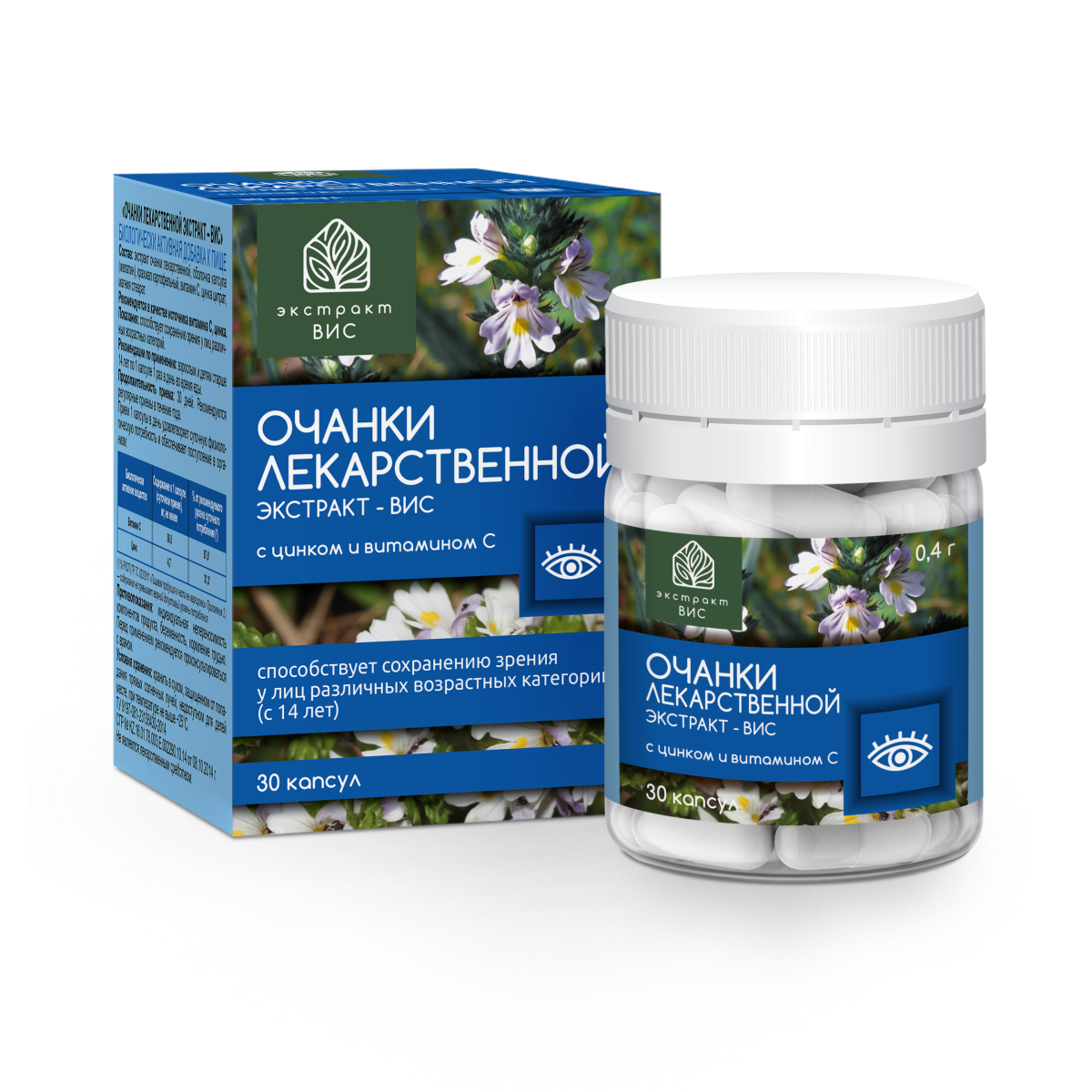 Очанки лекарственной экстракт ВИС капсулы 04 г 30 шт 154₽