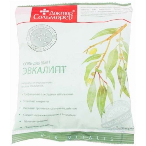 Соль для ванн в асс косметические средства для растворения 500 г №1