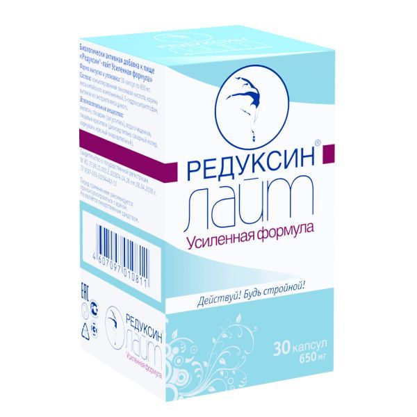 

Редуксин Лайт Усиленная Формула, капсулы 650 мг, 30 шт.